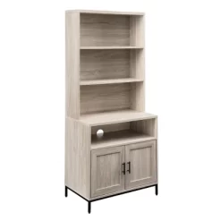 64.12" Orin Modern 2 Door Bookshelf Hutch - Saracina Home 24 64.12" Orin Modern 2 Door Bookshelf Hutch - Saracina Home -HOMCOM Store GUEST 4533baad 7e0e 473b a184 41d33d5548af